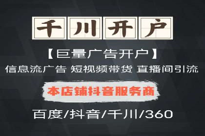创新营销手段：百度包年竞价的未来趋势